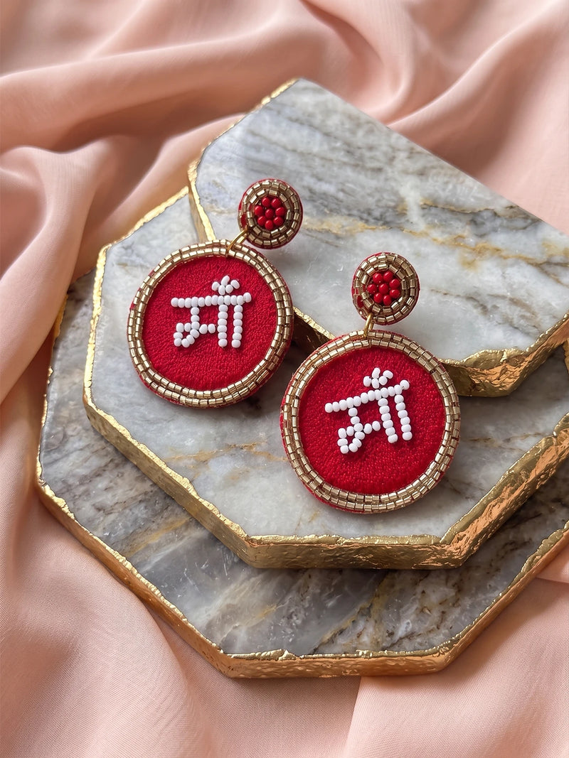 Maa Handcrafted Beaded Statement Earrings – Red