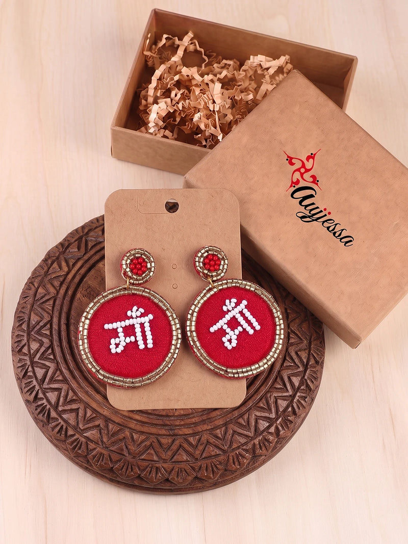 Maa Handcrafted Beaded Statement Earrings – Red