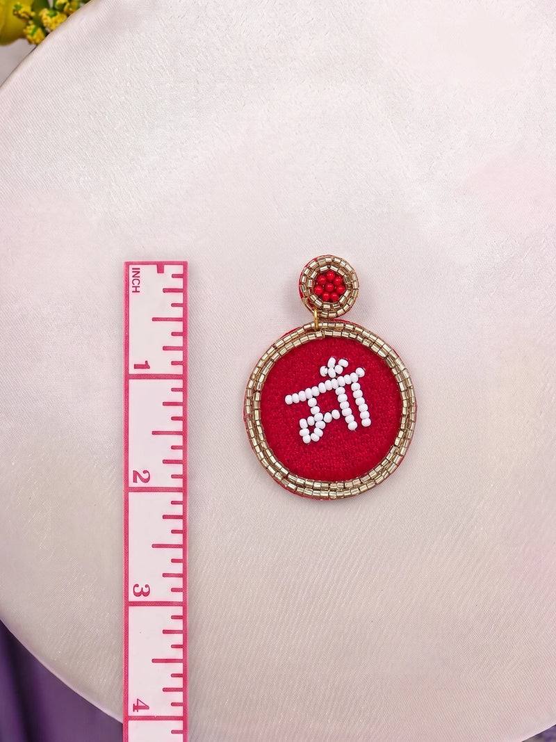 Maa Handcrafted Beaded Statement Earrings – Red