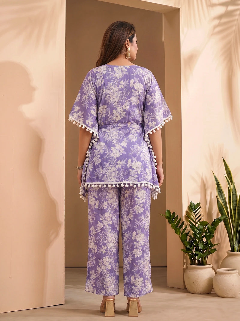 Lavender Floral Printed Maternity & Feeding Night Suit